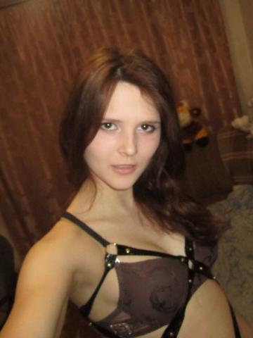 Милана